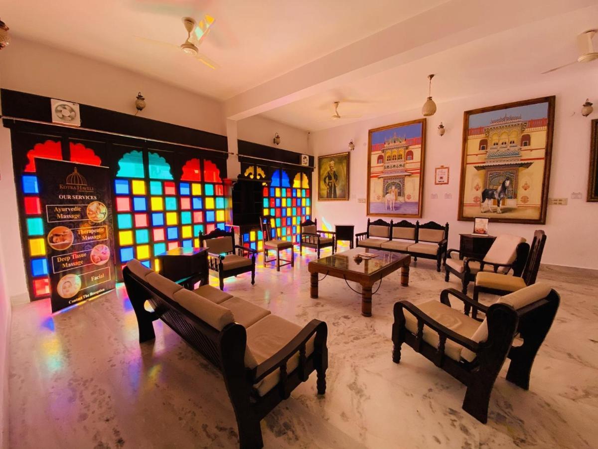 Kotra Haveli A Boutique Hotel By Lake Pichola Udaipur Exteriör bild